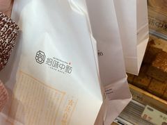 -拾味中点(泺文路店)