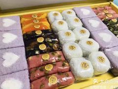 -南大门韩国米糕(公滨路店)