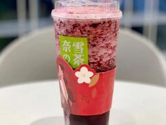 霸气黑桑葚-奈雪的茶(石厦时代广场店)