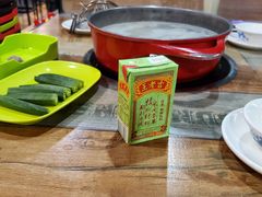 -彩鹿·潮汕·鲜牛肉·自助火锅(伊电园店)