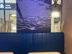 -马邦子·紫苏烤鱼(恒隆广场店)
