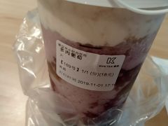 -KUNCHA鲲茶·江西制茶(铜锣湾店)