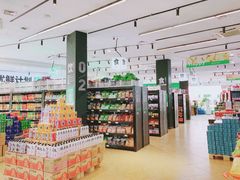 -优托邦(长兴路店)