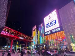 -光谷广场