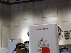 -书亦烧仙草(二七万达广场店)