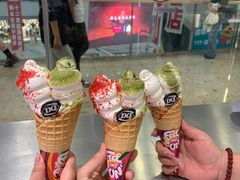 -DQ·蛋糕·冰淇淋(万达店)
