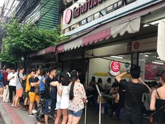 -红大哥水门鸡饭(總店)