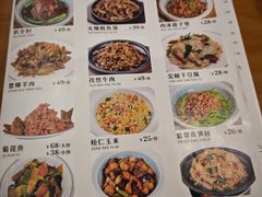-客临百思德·东北特色馆(龙湖时代天街店)