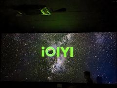 -纵横国际影城杜比全景声巨幕(天安云谷店)