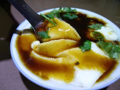 -正宗杨家吊炉饼