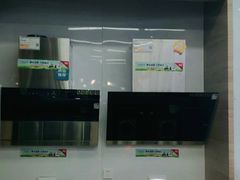 -苏宁易购(Suning Pro南昌东方银座店)