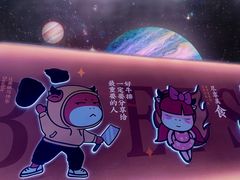 -豪享来(我格广场店)