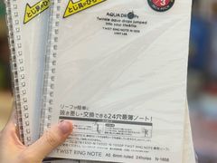 -开益书店(郓城南路店)