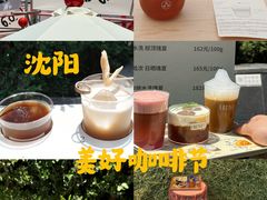 -沈阳铁西万象汇