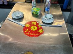-健跳小海鲜(人民路店)