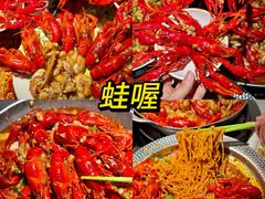 -李犟大爆鳝面·手工蟹黄包(湖滨西湖店)