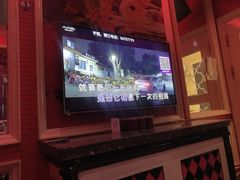 -自由港KTV(王子公主金平店)