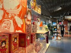 -PAGEONE(北京坊店)