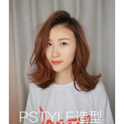 点击看大图 -P.STYLE 派斯造型