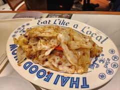 -太食獸泰式茶餐厅(IFS国金中心店)