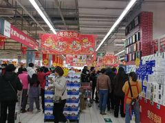 -大润发(花雨店)