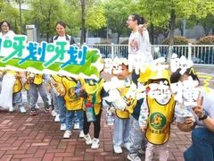 -嘉定民办实蒙早教中心