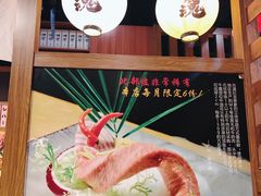 -牛藏·黑毛和牛烧肉(环市东店)