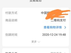-松竹和日式料理(广厦店)