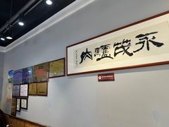 -永茂驴肉(莲池南大街总店)