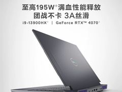 -上海来福士广场