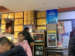 -晓马鸭店(新芜路店)
