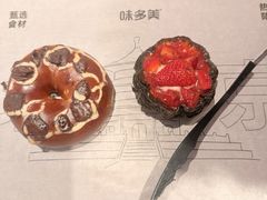 -味多美·北京面包工坊(天坛店)