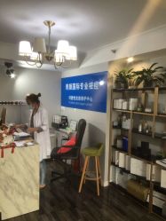 -青颜国际专业皮肤管理中心