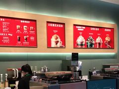 -星巴克(三亚海棠湾国际免税城店)