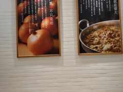 -吉野家(长沙五一广场IFS店)