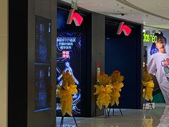 -李宁(苏州中心店)