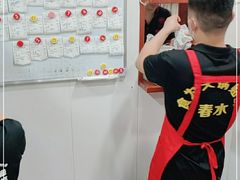 -春水锅贴·传统鲁菜(大明湖店)