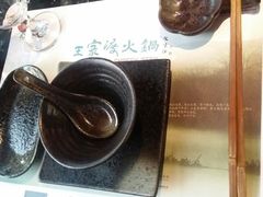 android_upload_pic-王家渡火锅店(棕榈泉店)