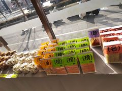 -糕材生•糕点•生日蛋糕(兴华街店)