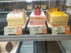 -美心西饼mx cakes(猎德优托邦店)
