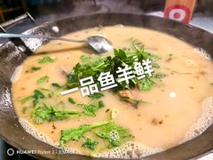 -古道村落(温汤店)