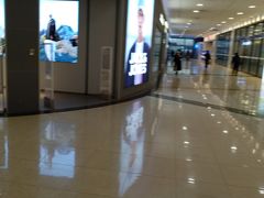 -永旺梦乐城国际商城(北清路店)