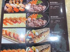-东京屋(武定路店)