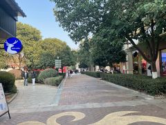 -长沙友阿奥特莱斯