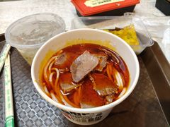 -老通城豆皮大王(吉庆街店)