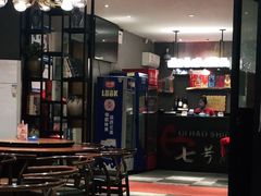 -七号食代(青年路店)