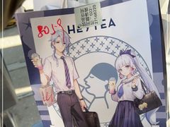 -喜茶(天津乐宾百货店)