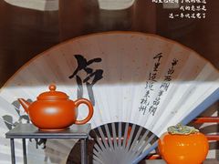 -乾园.魏庐湖景餐厅(花港店)