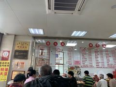 -常州糕团店(北大街新世纪商城店)