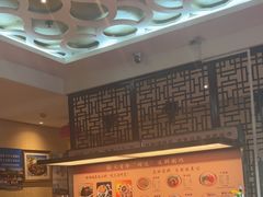 -天宜隆蘑菇宴火锅(石景山旗舰店)
